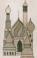 Minarets