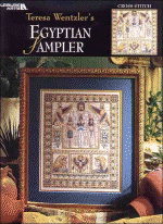 Egyptian Sampler