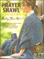 The Prayer Shawl Ministry