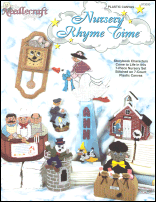 Nursery Rhyme Time