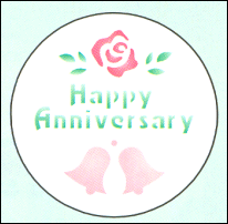 Happy Anniversary Stencil