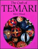 The Craft of Temari