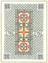 The Doors of Kew - # 75