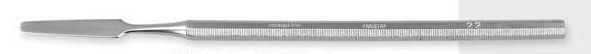 Stainless Steel Spatula