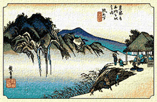 Krif # 742 - Sakanoshita (Hiroshige)