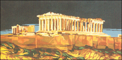 Art 21.123