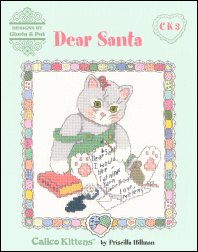 Dear Santa